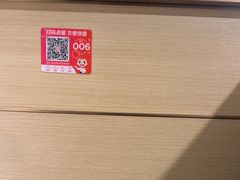 -海底捞火锅(高新活力汇店)