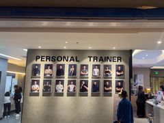 -硬糖健身(北苑店)