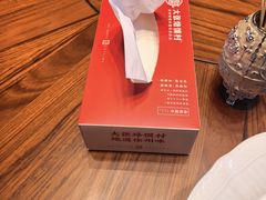 -大张烙馍村(泉山店)