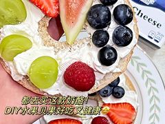-Olé精品超市(上海虹桥南丰城店)
