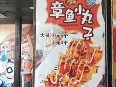 -兄弟鸡排.芋泥香酥鸭(淮海街店)