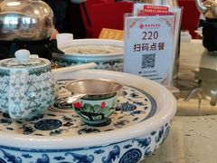 -黄埔华苑酒家(黄埔总店)