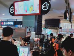 -CoCo都可(虹口龙之梦店)