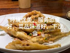 -食锦记家宴·闽南菜(开元盛世广场店)
