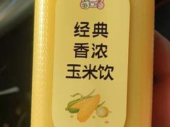 -肯德基(相城漕湖店)