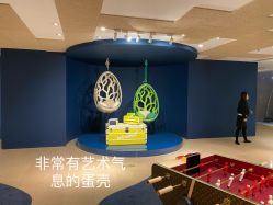 -Chateauform船山书院