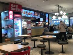 -肯德基(平江新城店)