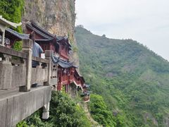 -大慈岩风景区