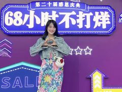-茂业百货(东门店)