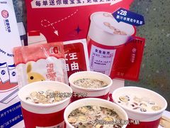 -炖物24章·顺时轻养茶(杭州保利时光里店)
