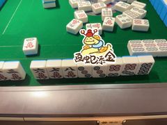 -CLUB心邸·掼蛋·麻将·扑克(日坛店)