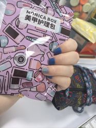 -MONICABOX美甲美睫