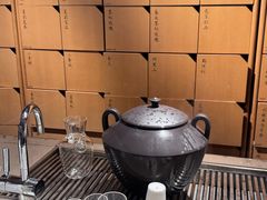 -tea'stone (万象天地店)