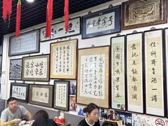 -东兴顺爆肚张