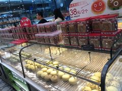 -面包新语(上地华联店)