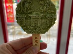 -北陵公园