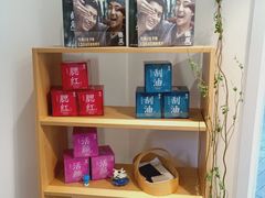 零售区-椿风·养身茶饮(吉大店)