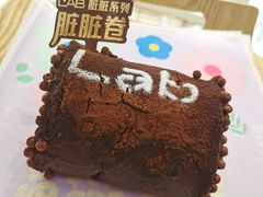 -好利来(大港胜利街店)