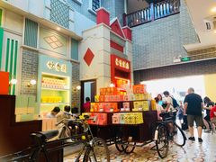 -点都德(北京路贰店)