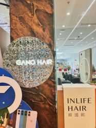 -INLIFE HAIR韩国美发