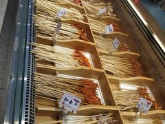 -串一火锅(赛格国际购物中心店)