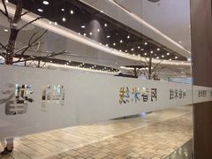 -阿香米线(北京大兴凯德MALL店)