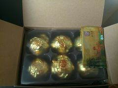 -鼓浪屿牌馅饼(博物馆店)