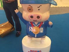 -梅龙镇广场