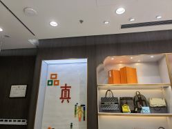 -品真阁(西红门荟聚店)
