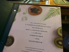 -LUCCA卢卡西班牙海鲜饭(远洋广场店)