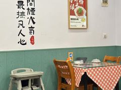 -海燕酒店(惠济路店)