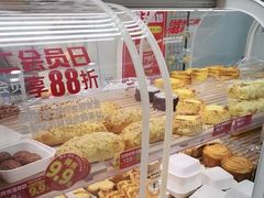 -味多美蛋糕(京旺家园店)