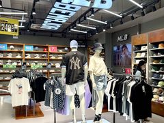 -五环Outlets(高新工厂店)