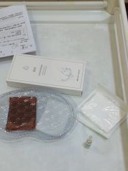 -武汉五洲整形外科医院