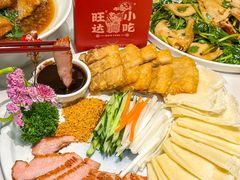 -旺达·福州菜(正大广场店)