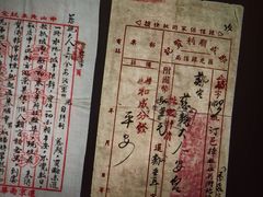 -虹桥艺术中心