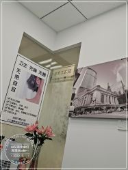 -AI艾耳·专业手工耳洞·穿孔美学馆