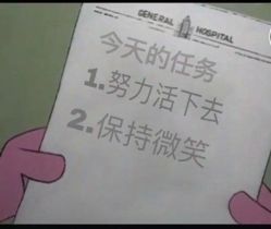 点击看大图 -丝芙兰Sephora