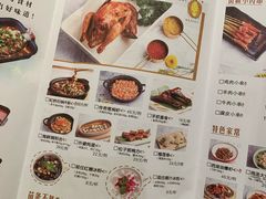 -烟火鱼乡(京华城店)