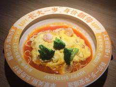 -太二酸菜鱼(兴业太古汇店)