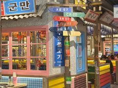 -姜胖胖无限自助烤肉(罗湖宝能店)