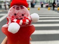 -7分甜(苏州中心店)