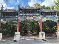 -国家植物园南园