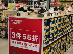 -法雅体育工厂店(皂君庙路店)