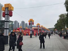 -重庆北站-北广场铁路售票处