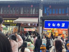 -衣裳街历史文化街区