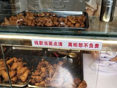 -汴京炸鸡王(蔡锷北路店)