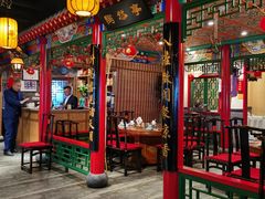 -聚京民福烤鸭店(木樨园店)