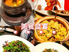 -福照楼汽锅鸡·云南菜(火车站锦江店)