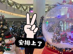 -香港ELEMENTS圆方